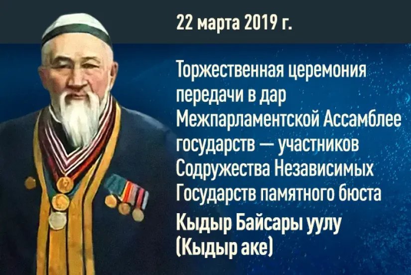 Сквирт шындыққа жанаспайды