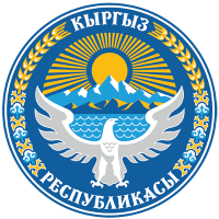 Presidency of Kyrgyz Republic in the Commonwealth of Independent States