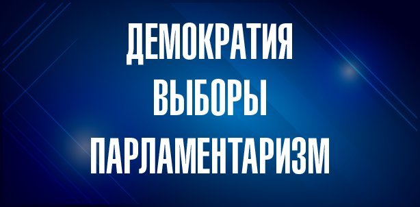 text-block