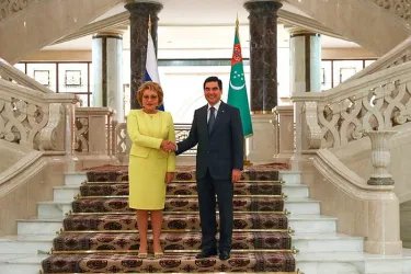 Встреча Валентины Матвиенко с Президентом Туркменистана Гурбангулы Бердымухамедовым