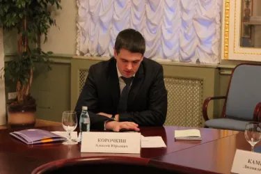 Заседание Президиума МЦУС при Экономическом Суде СНГ 21.11.2013