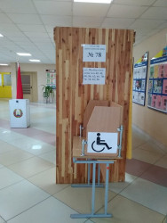 Места для голосования лиц с ограниченными возможностями в Могилеве