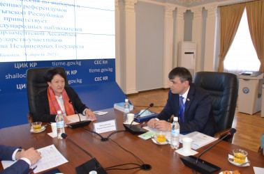 Международные наблюдатели от МПА СНГ встретились с руководством ЦИК Кыргызстана, 09.04