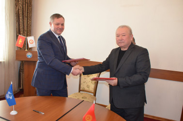 Подписание соглашений с вузами Кыргызстана_11.04.2021