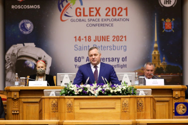 Открытие Международной конференции по исследованию космического пространства GLEX-2021