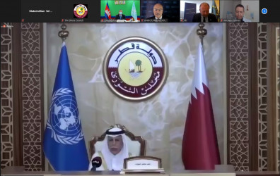 Открытие программного офиса КТУ ООН в Государстве Катар
