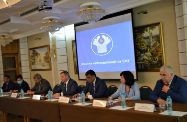 Итоговая пресс-конференция Миссии наблюдателей от СНГ на выборах Парламента Республики Молдова 12.07.2021