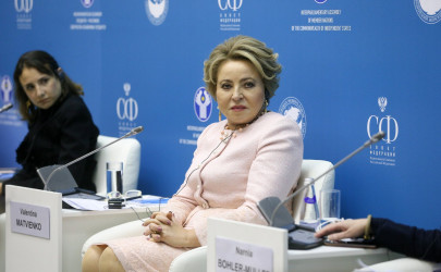 Заседание «Женской двадцатки» (W20). 14 октября 2021