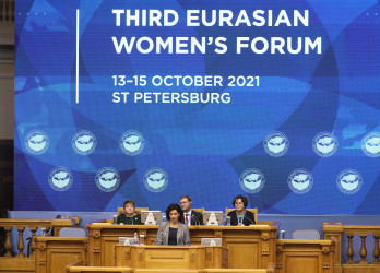 Диалог «Миссия женщин в развитии дипломатии мира и доверия». 14 октября 2021