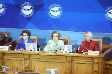 Третий Евразийский женский форум в Таврическом дворце. 14 октября 2021