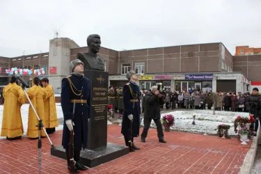 Делегация от МПА СНГ участвовала в открытии памятника Г. Кравченко 20.02.14