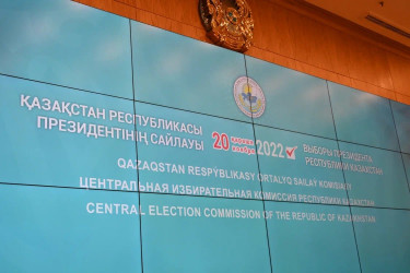 Состоялась встреча наблюдателей от МПА СНГ с руководством ЦИК Казахстана