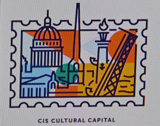 Стартовали мероприятия в рамках программы «Санкт-Петербург – культурная столица Содружества». 7 апреля 2023 года