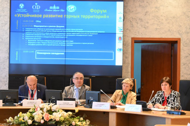 Первое заседание оргкомитета Форума «Устойчивое развитие горных территорий» прошло в Санкт-Петербурге