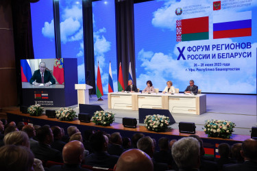 На пленарном заседании Х Форума регионов России и Беларуси отметили нарастающее взаимодействие двух стран 