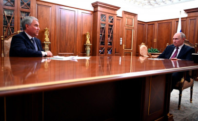 Встреча Владимира Путина с главами российского парламента