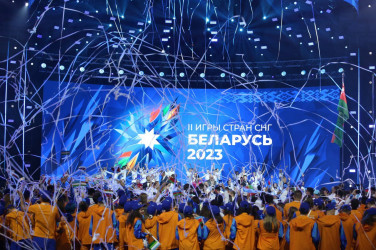 II Игры стран СНГ. Минск, 13 августа 2023