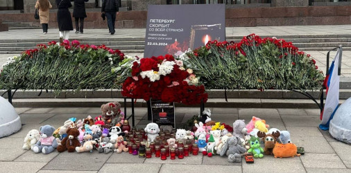 Возложение цветов в память о жертвах теракта. Петербург. 24 марта 2024