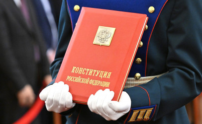 Состоялась церемония инаугурации Президента Российской Федерации