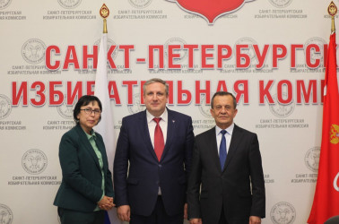 Встреча представителей ЦИК Узбекистана и Казахстана в горизбиркоме Санкт-Петербурга. 22 мая 2024