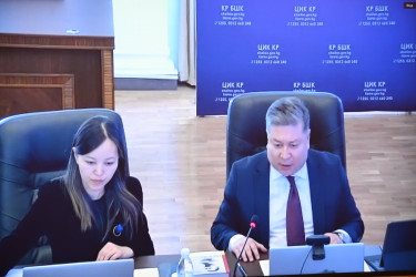 В Таврическом дворце обсудили итоги работы Бишкекского филиала МИМРД МПА СНГ в 2024 году