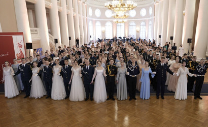 Кадетский бал. 27 марта 2025