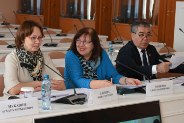 Заседание рабочей группы. 28 марта 2025