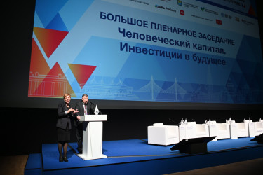 Целевой набор, борьба с теневым рынком, поддержка молодых специалистов: состоялось пленарное заседание форума труда