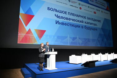 Целевой набор, борьба с теневым рынком, поддержка молодых специалистов: состоялось пленарное заседание форума труда