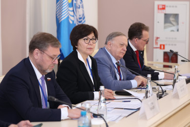 Международная контртеррористическая конференция. 17 апреля 2025