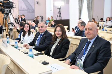 Международная контртеррористическая конференция. 17 апреля 2025