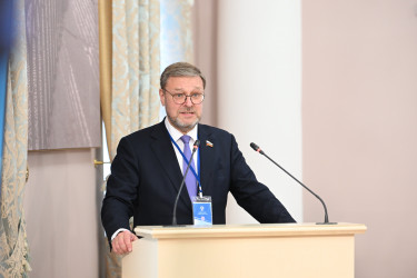 Международная контртеррористическая конференция. 17 апреля 2025