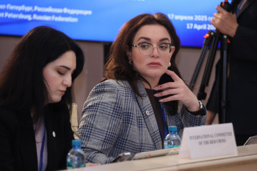 Международная контртеррористическая конференция. 17 апреля 2025