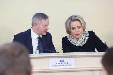 58-е пленарное заседание. 18 апреля 2025