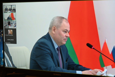 конференции «Современное государственное управление: состояние и перспективы развития»