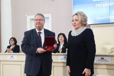 58-е пленарное заседание. 18 апреля 2025