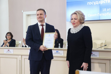 58-е пленарное заседание. 18 апреля 2025