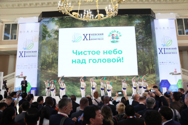 Андрей Яцкин дал старт деловой программе XI Невского международного экологического конгресса
