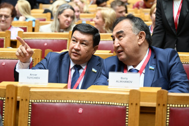 Пленарное заседание XI НМЭК. 23 мая 2025