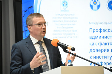 Круглый стол в Гатчине. 29 мая 2025