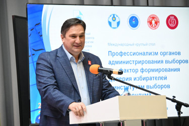 Круглый стол в Гатчине. 29 мая 2025