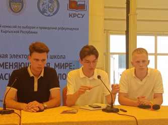 В Кыргызстане продолжается работа по формированию электоральной культуры среди молодежи 