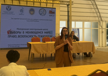 Участники молодежной электоральной школы представили свои проекты