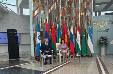Торжественное открытие форума «Дети Содружества»