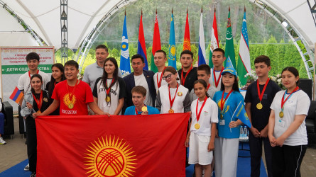 День России на форуме 