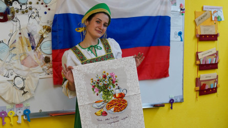 День России на форуме 