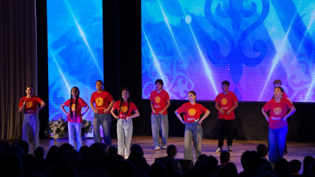 День Кыргызстана на форуме 