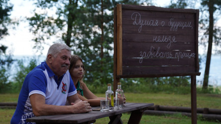 День Кыргызстана на форуме 