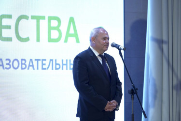 Закрытие форума 