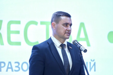 Закрытие форума 